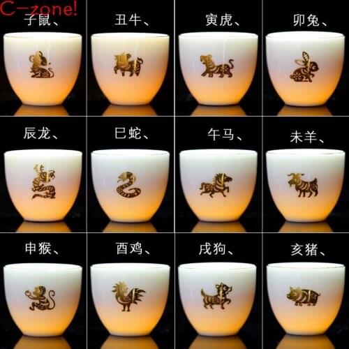 Creative Chinese zodiac ceramic Kung Fu small tea cup suet jade tea cup heat resistant thick fat white glaze white porcelain tea