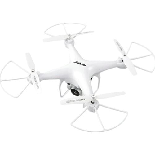 H68 Unmanned Aerial Vehicle (UAV) Long Life WiFi HD Camera Quadcopter Professional Aerial Remote Control Aircraft