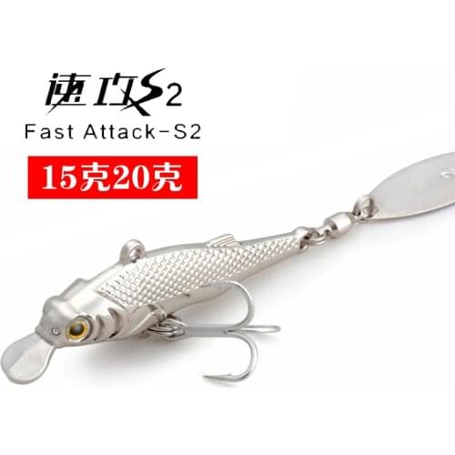 New Style Fast Attack S2 Metal vib Mino Spinner Bait Full Swimming Layer Fishing Lure 15g 20g Gold Silver