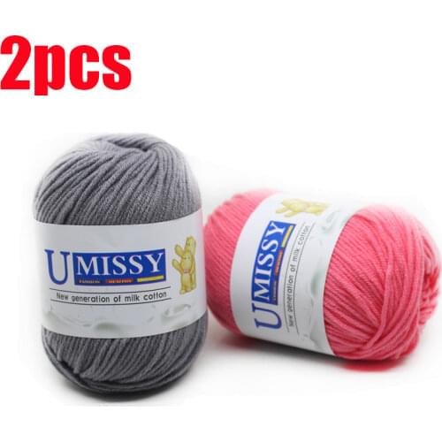 2pcs croche knitting yarn Cotton baby milk yarn cotton crochet thread hand knitting wool line baby children