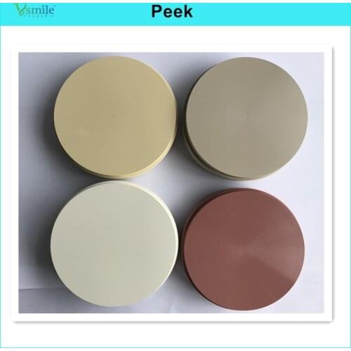 CADCAM DENTAL PEEK Material Partial Denture Frameworks 98mm PEEK material yellow/white/nature/pink Color