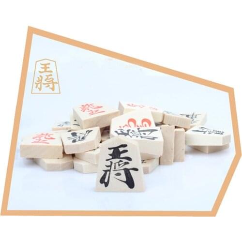 BSTFAMLY Wooden Japan Shogi 40 Pcs/Set International Checkers Folding Sho-gi Chess Game Table Toy Gift for Children Adults JA02