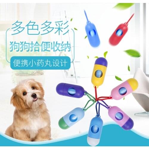11*5*5cm Big Bone Shape Pet Dog Poop Bag Dispenser Waste Garbage Bags Holder Dog Waste Poop Bag Holder