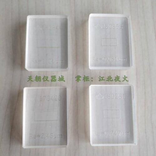Multi-line pattern sample Ra roughness sample roughness meter calibration block standard test block square wave
