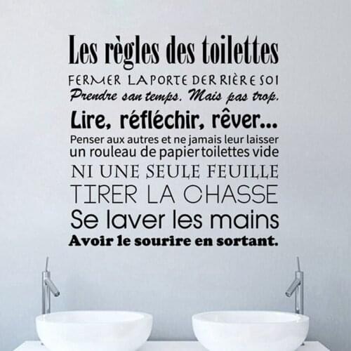 Bathroom Stickers French Toilet Rules Vinyl Wall Art Decals Mural Washroom Wallpaper WC Home Decor Poster House Decoration