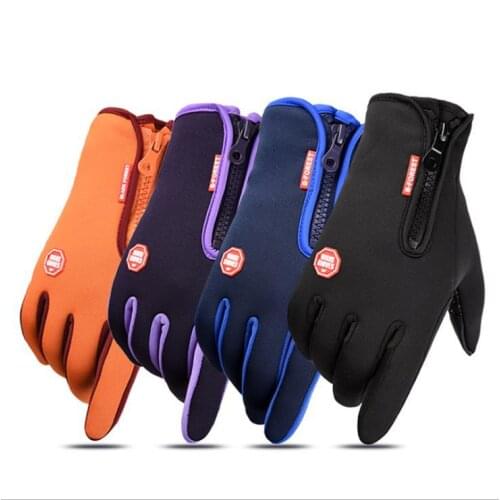 Unisex Touch Screen Windproof Ski Horse Riding Gloves Breathable Warm Equestrian Gloves For Men Women Outdoor Zipper Gloves -40