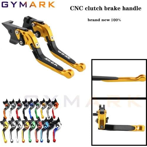 Green and Titanium CNC Adjustable Motorcycle Brake Clutch Levers for Kawasaki ZX6R /636 ZX-6R 2007-2018 2017 2016 2015 2014 2013