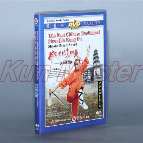 Shaolin Breeze Sword The real chinese Traditional Shao Lin Kung fu Disc English Subtitles DVD