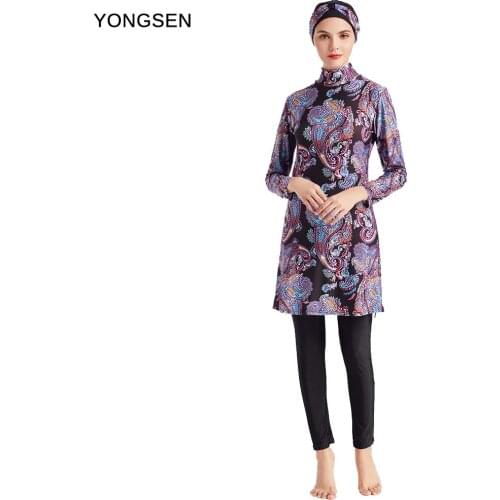 YONGSEN Women Long Sleeve Sun-protective Burkinis Muslim Swimwear Islamic Arab Swimsuit Without Hijiab Ramadan Swimming Suit