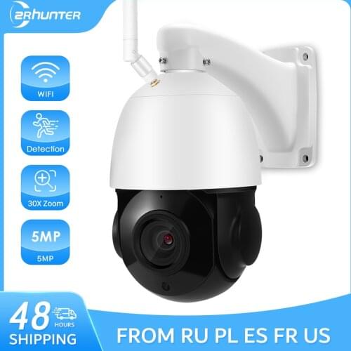 ZRHUNTER Safety And Security Products