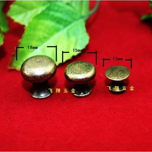 20Pcs 12mm*11mmSmall handle knob handles three types of antique drawer Pull handle single hole handle mushrooms