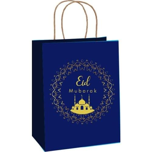 AVEBIEN Eid Mubarak Disposable Tableware Set Gift Bag Ramadan Stamping Letter Pattern Holiday Packaging Bag пакеты для упаковки