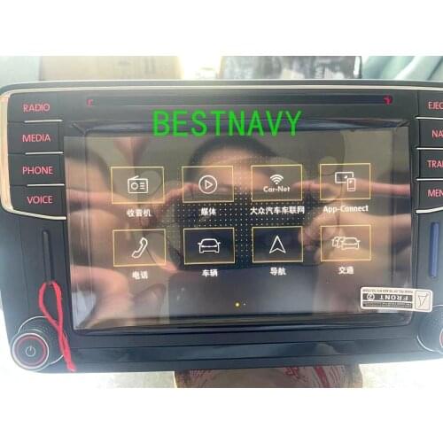 Free express Original used radio MIB STD2 PQ NAV 5CD 035 682 E 5K7 035 200 B for VW golf MIB 682 Car Navigation Radio