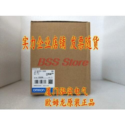 NX701-1600 Controller System Unit Brand New & Original Delivery