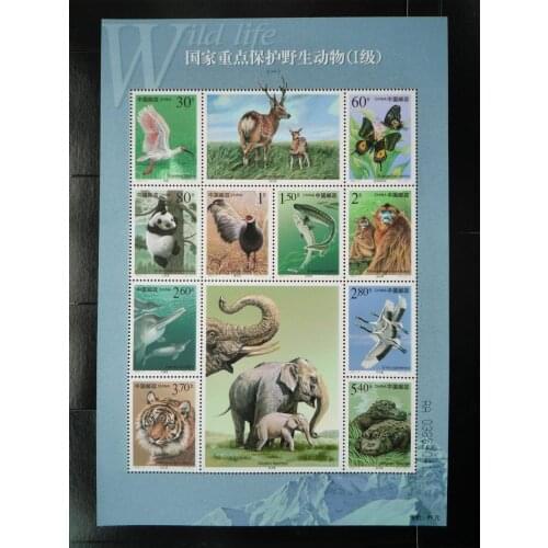 Key Wild Animals Under Frist-Grade State Protection 2000-3 Souvenir Sheet Post Stamps Postage Collection