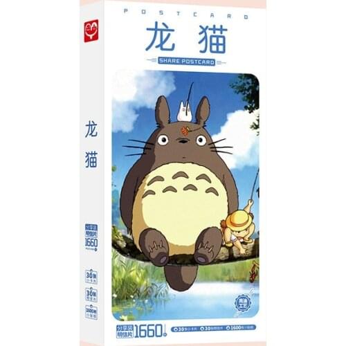 My Neighbor Totoro Postcards Anime Post Card Message Card Gift Card