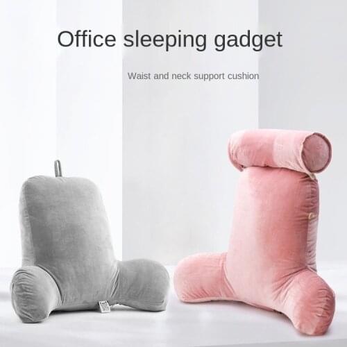 Office Long-Sitting Cushion Neck and Height Sleeping Back Cushion Pregnant Women Backrest Chairs Waist Pad Waist Support Seat