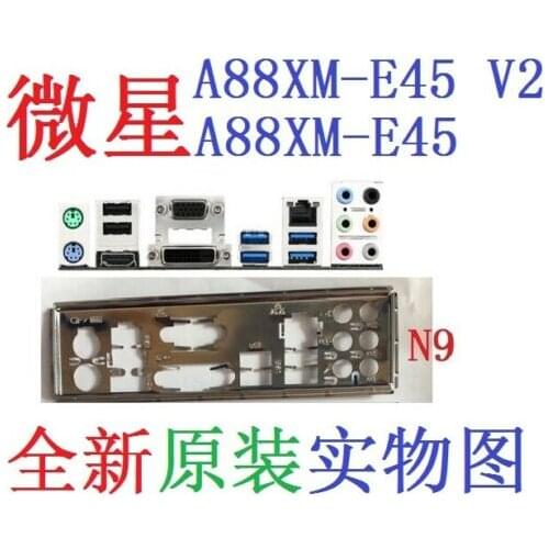 Original IO I/O Shield BackPlate Blende Bracket For MSI A78M-E45 A88XM-E45 V2 , A88XM-E45