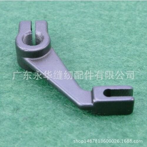 PFAFF Roller 591 clutch front swing lever P46-95-774742-12 Industrial sewing machine accessories
