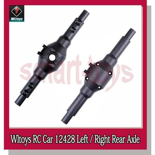 Wltoys 12423 12428 Main Axle 12428-0002 Left Rear Axle Right after the bridge for Wltoys 12428 RC Car Spare Parts