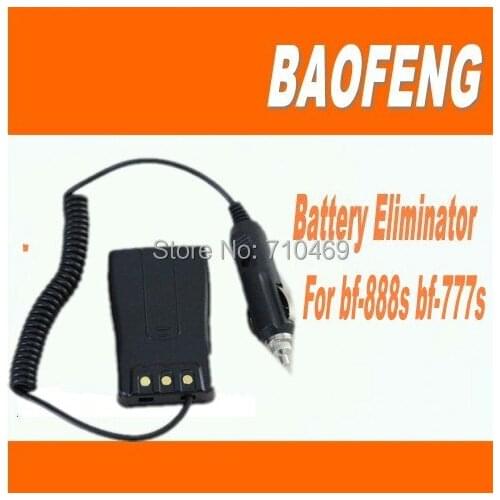 FreeShip+DC 12V BAOFENG BF-888S Battery Eliminator Car Charger Suitable For BF-888S BF-777S UHF Radio Convenient Charger In Car