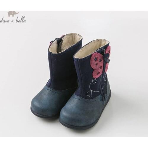 DB11883 Dave Bella winter baby girl snow boots bow brand shoes