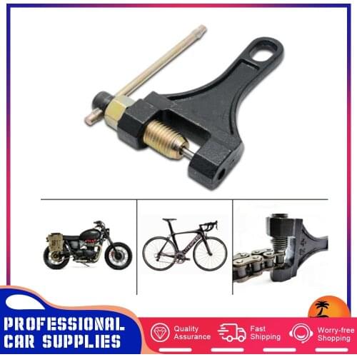 Motorcycle Bike Chain Breaker Link Removal Tool Motorbike Splitter Cutter Rivet