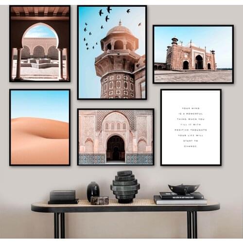 Islamic Religion Building Morocco Door Wall Art Canvas Painting Nordic Posters And Prints Wall Pictures For Living Room Decor