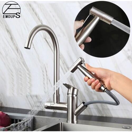 EMOUPS Flexible Kitchen Faucets