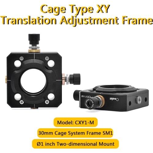 CXY1-M cage type XY translation adjustment frame 30mm cage system frame SM1 Ø1" two-dimensional mount Optical Experiment