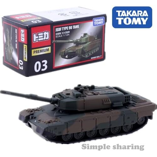 Takara Tomy Tomica Premium No. 03 JSDF Type 90 Tank Mould Scale 1:124 Vehicle Diecast Metal Model Kit Kids Dolls New Baby Toys