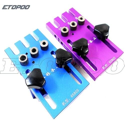 3 in 1 Woodworking Hole Drill Punch Positioner Guide Locator Jig Joinery System Kit Aluminium Alloy Wood Working DIY Tool