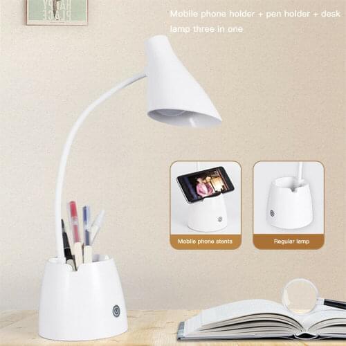 Dishun Desk Lamp
