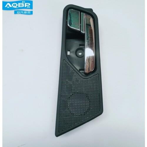 JAC S3 OEM Number 6105240U2211 Right Front Interior Door Handles Auto Replacement Interior Parts