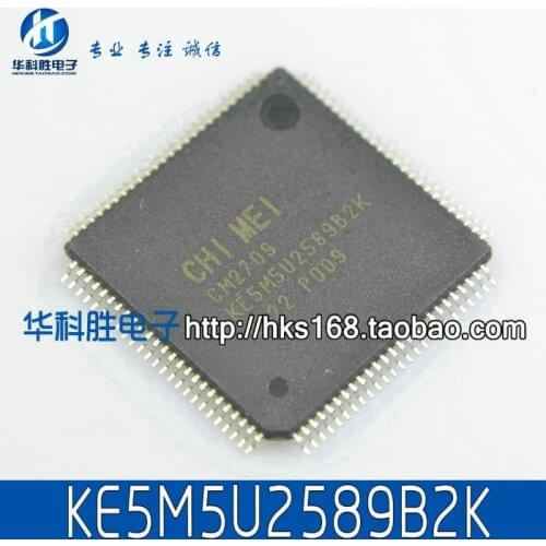 Original 2pcs/ CM2709 KE5M5U2589B2K QFP