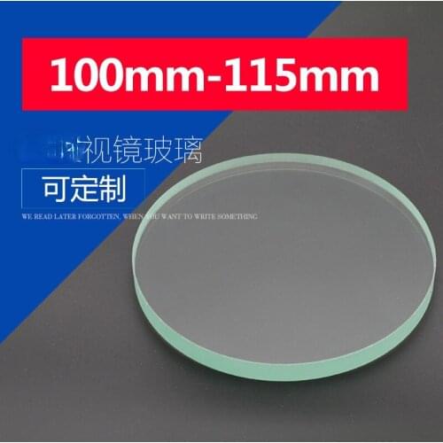 Tempered Mirror Glass Sheet High Temperature Resistant Disc Observation Lens 100-115mm Thickness 8-20mm