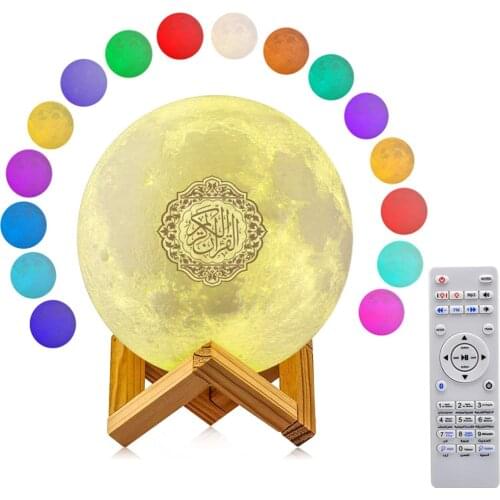 Ramadan Bluetooth Night Light Moon Lamp Muslim Home Deco Wireless 16-Color Room Lantern Quran Speaker Islamic Gift For Kids