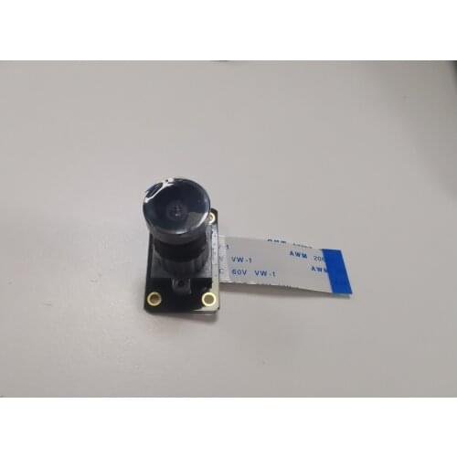 Lindenis IMX307 Video Module