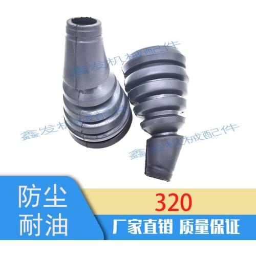 High Quality 307 312 320B 320V1 V2 excavator joystick handle glue dustproof accessories