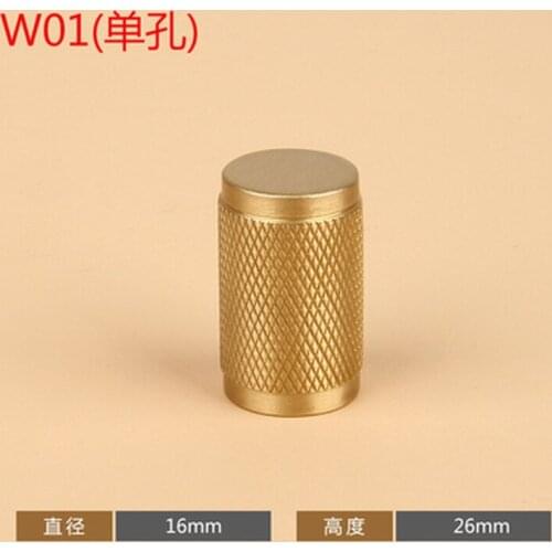 1 PC Gold Knurled/TexturedSimple Kitchen Cabinet Knobs And Handles Drawer Pulls Bedroom Brass T Bar Hardware