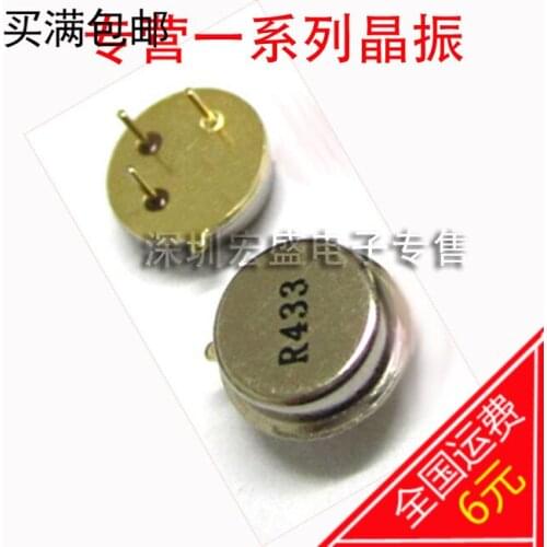 3 pin circular surface acoustic resonator 433.920MHZ R433 acoustic table filter R433A crystal