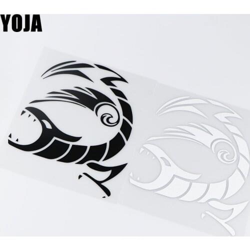 YOJA 14.5X17.6CM Abstract Dragon Pattern Car Sticker Decoration Cartoon Decal ZT4-0230