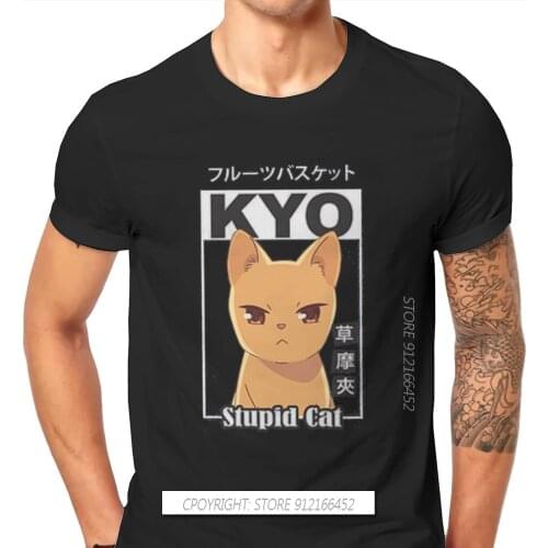 Kyo Round Collar TShirt Fruits Basket Tohru Cute Yuki Soma Anime 100% Cotton Classic T Shirt Men Clothes Fashion Plus Size