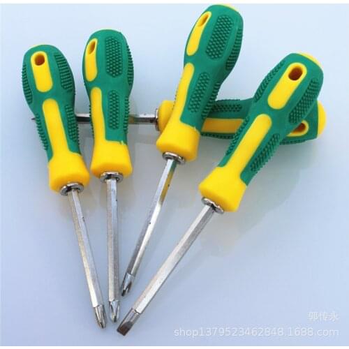 Screwdriver Multi-tool Set Hand Tools for Home Repair Household Slotted Phillips Bit Massage Handle Yellow and Green Afterburner