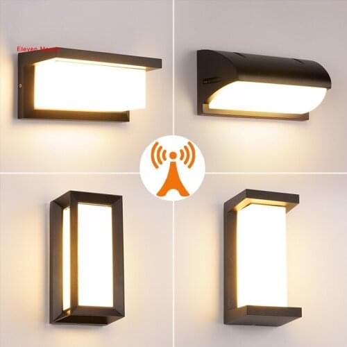TRAZOS Outdoor Wall Lights
