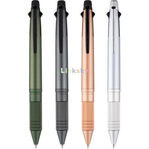 Uni Jetstream 4&1 Metal Edition, 0.5mm Ballpoint Pen (Black, Red, Blue, Green) and 0.5mm Mechanical Pencil,MSXE5-2000