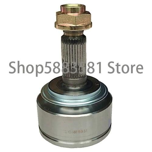 Car suspension steering ball head drive shaft controller tie rod connecting rod hon dac ivi c inner ball cage drive shaft ball c