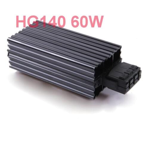 DIN Rail 35mm Type Semiconductor Heater HG140 60W PTC Heating Element Industrial Heater Moisture Trap Work with Temp Controller