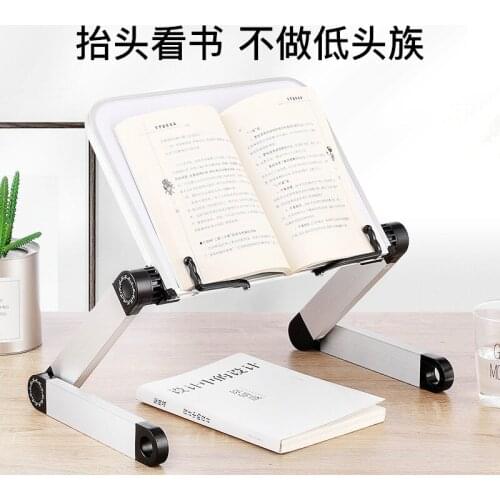 Book Reading stand shelf Student adult simple table book shelf student table Protecting eyesight Correct sitting posture