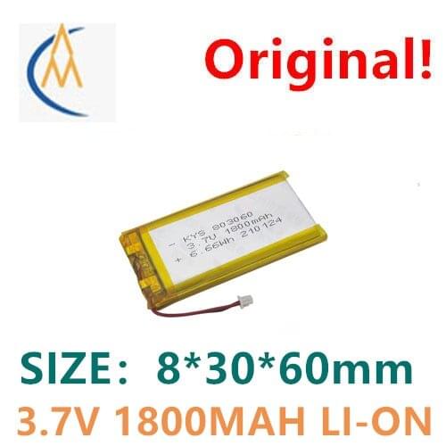 803060 803160 3.7V 1800mAh UN38.3 hanging neck fan polymer lithium battery navigator charging treasure toy with plug